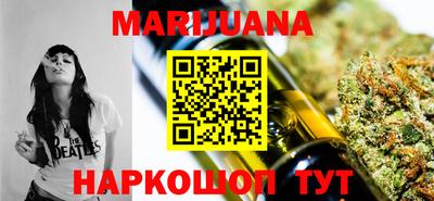 мефедрон мука Беслан