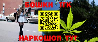 мефедрон мука Беслан