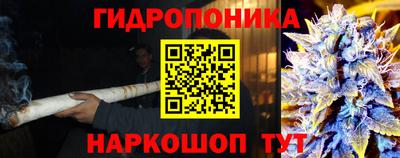 ALPHA PVP Апшеронск