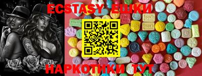 дживик Апрелевка