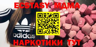 ALPHA PVP Апшеронск