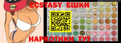 дживик Апрелевка