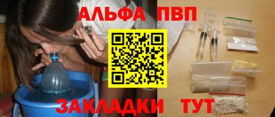 MDMA Premium VHQ Берёзовский