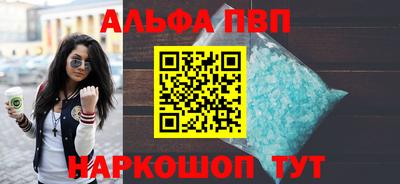 ПСИЛОЦИБИНОВЫЕ ГРИБЫ Аргун