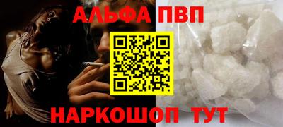 ПСИЛОЦИБИНОВЫЕ ГРИБЫ Аргун