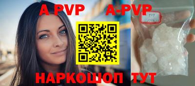 дживик Апрелевка