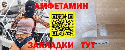 дживик Апрелевка