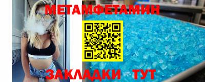 MDMA Premium VHQ Берёзовский