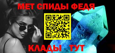 ALPHA PVP Апшеронск