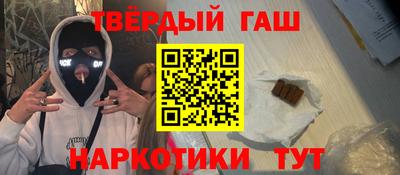 мефедрон мука Беслан