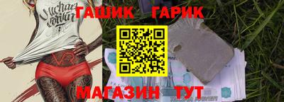 MDMA Premium VHQ Берёзовский