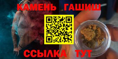 дживик Апрелевка