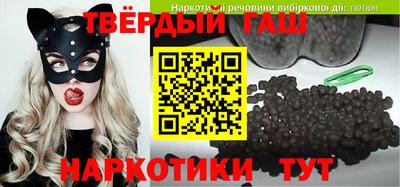 ALPHA PVP Апшеронск