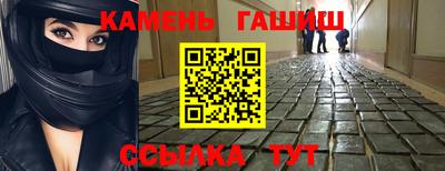 ПСИЛОЦИБИНОВЫЕ ГРИБЫ Аргун