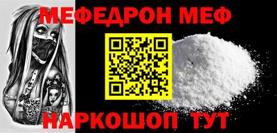 ПСИЛОЦИБИНОВЫЕ ГРИБЫ Аргун