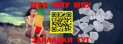 дживик Апрелевка