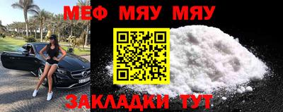 ПСИЛОЦИБИНОВЫЕ ГРИБЫ Аргун
