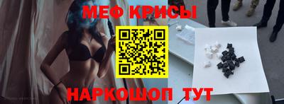 MDMA Premium VHQ Берёзовский