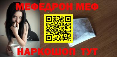 ALPHA PVP Апшеронск
