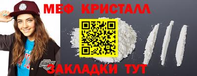 MDMA Premium VHQ Берёзовский