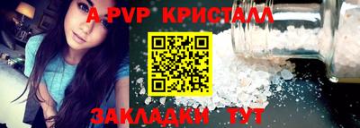 MDMA Premium VHQ Берёзовский