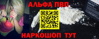 ПСИЛОЦИБИНОВЫЕ ГРИБЫ Аргун