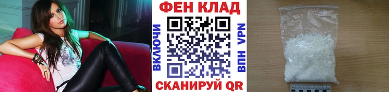 Метамфетамин мет  хочу наркоту  hydra как зайти  Богородицк 