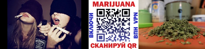 Бошки марихуана тримм  закладка  Богородицк 